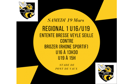 Match U16/U19 19 mars 2022