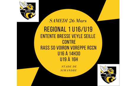 Match U16/U19 26 mars 2022